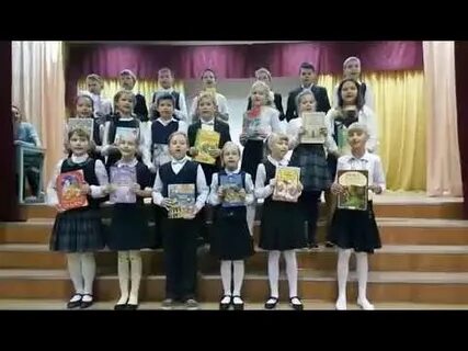 Школа 5 электросталь