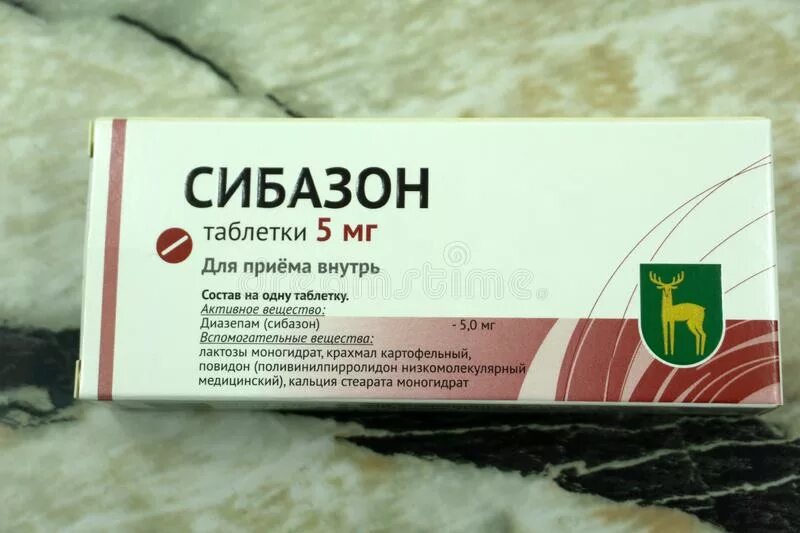 Сибазон таблетки. Сибазон 5. сибазон 5мгмл. сибазон 10 мг таблетки. сибазон 5мг таблетки.