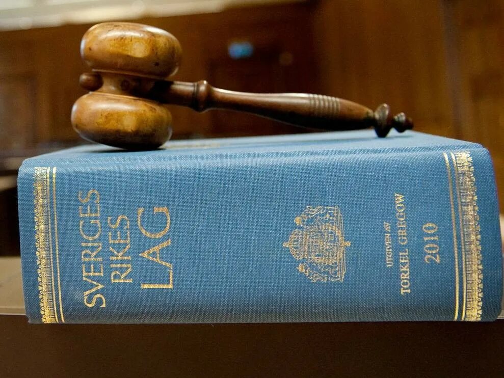 законы швеции. законы швеции. законы швеции. судебная система швеции. административное право швеции.