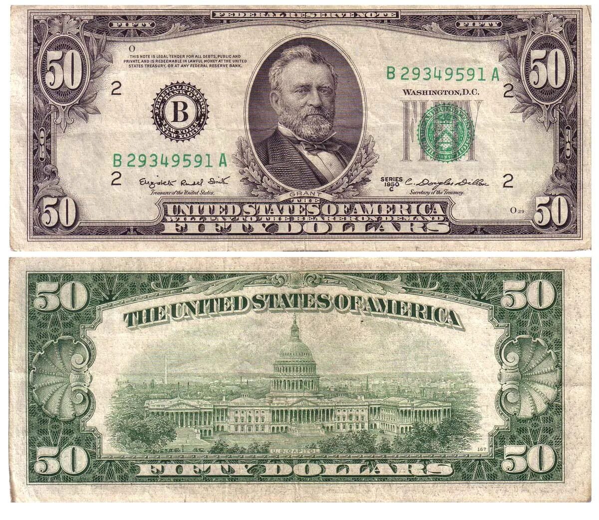 50 долларов купюра. 50 долларов шаблон. купюра 50 долларов сша. как выглядит 50 долларов. 50 долларов бумага.