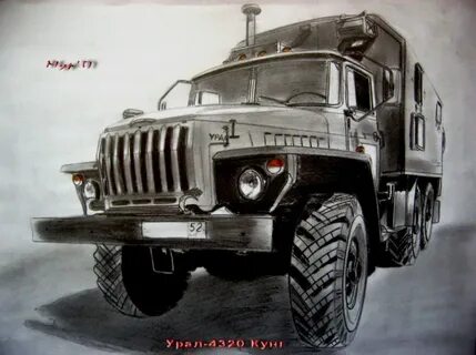 Урал рисунок карандашом
