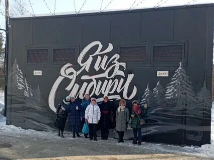 Новогодняя столица 2023