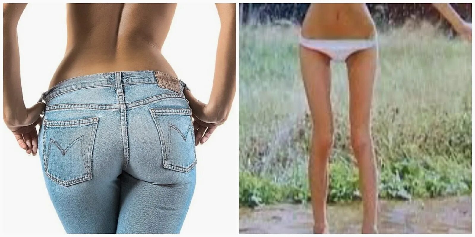 Thigh gap. Thigh gap модель. Gap девушки.