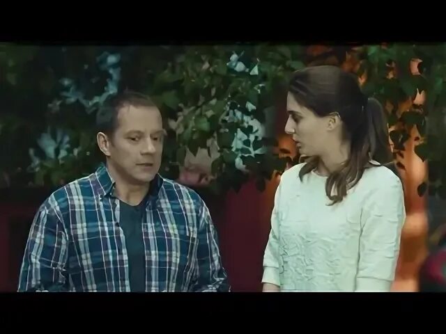 Портрет любимого 2