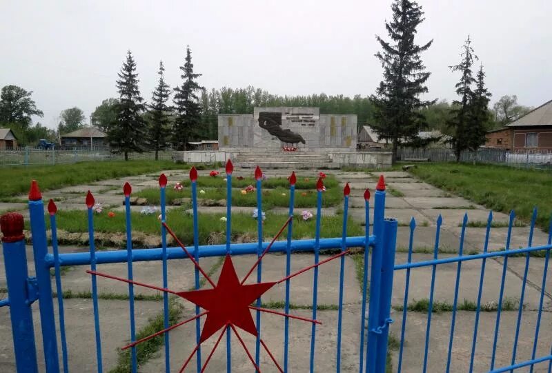 Погода в селе порожнее. Село артамоново. Погода в селе порожнее. Село кособоково алтайский край. Погода в селе порожнее.