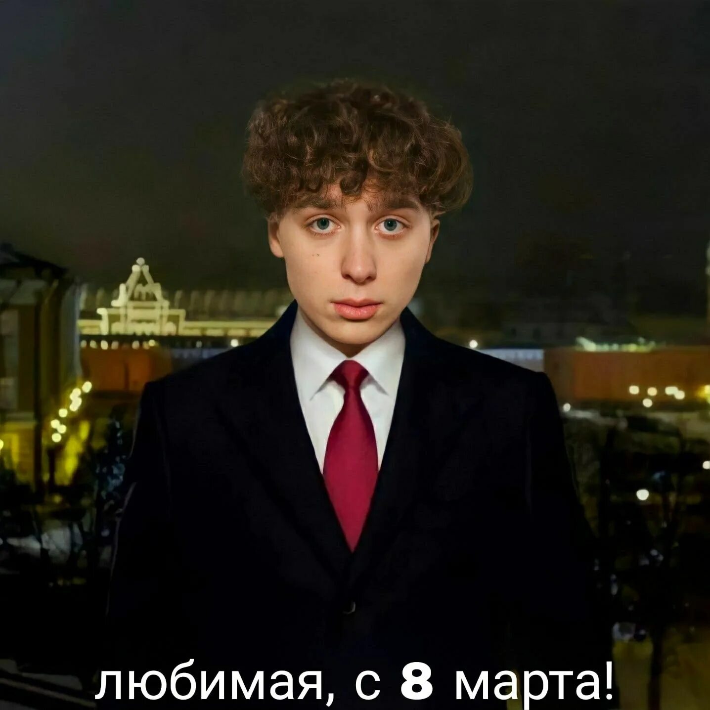 Юра семин авангард. Биография юры авангарда. Юра авангард вышел покурить. Юра авангард прическа. Юра авангард фото.