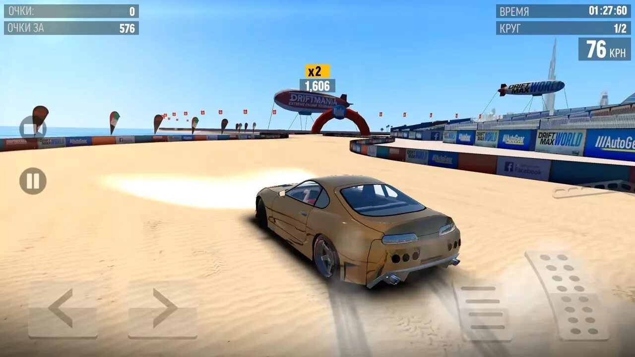 Drift Max дрифт мод много денег. Real Drift Racing 2 много денег. Кар дрифт од много дене. Дрифт Макс про мод много денег.