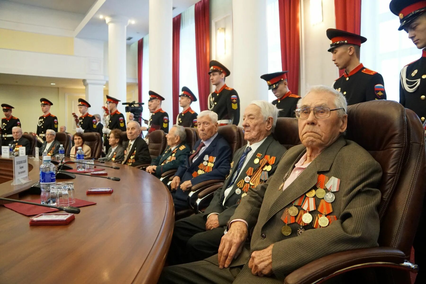 Ветеран социальное учреждение. Поддержка ветеранов. Помощь ветеранам. Российский фонд ветеранов.