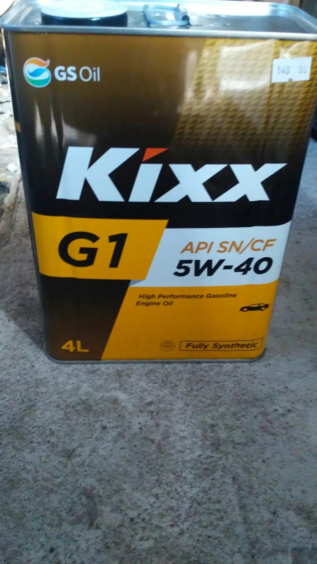 Масло Кикс 5w40 синтетика. Масло Kixx 5w40 Приора. Масло Kixx 5w40 fully Synthetic. Масло Кикс fully Synthetic 5 30.