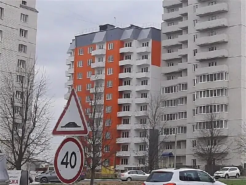 Ооо жилсервис. Жилсервис рязань. 10 мкр железногорск. Агидель жилсервис. Жилсервис железногорск.