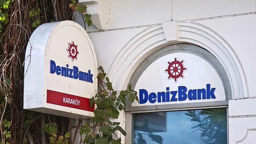 Российские банки в турции. Банки Турции. DENIZBANK. Турецкий DENIZBANK. DENIZBANK В Турции.