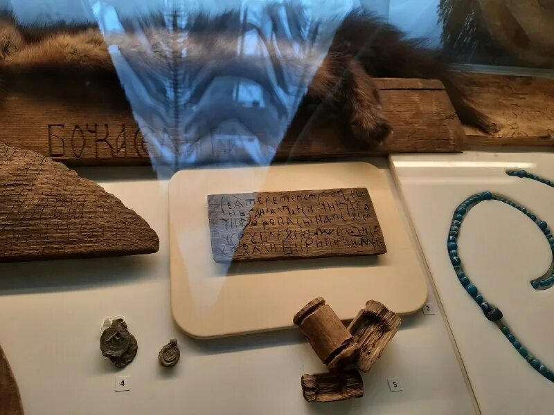 Мангазея выставка экспонатов. Шахматы мангазея. Городище. Мангазея в богородском старт. Кухтерин художник мангазея.