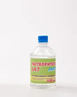 Более 0 5 0 5