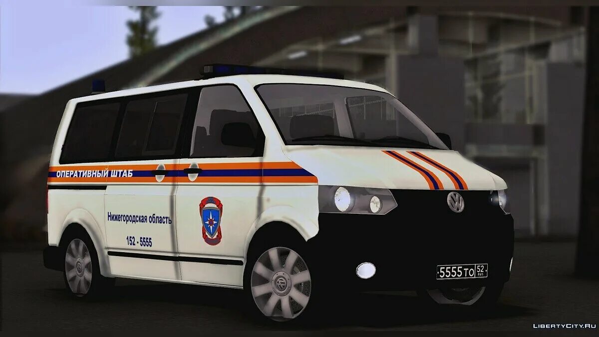 Rsa mta