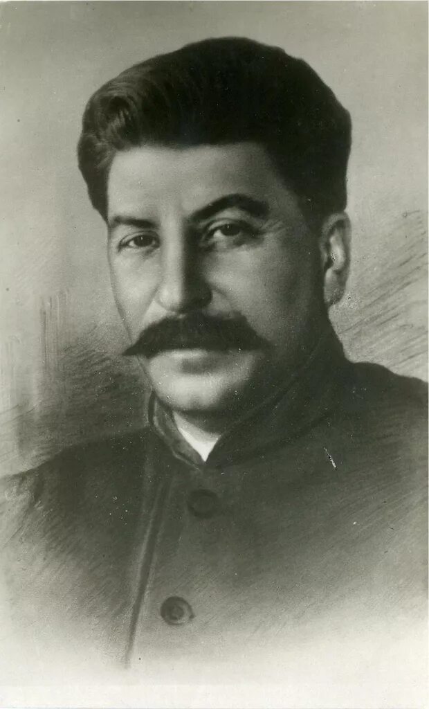 Сталин 1932