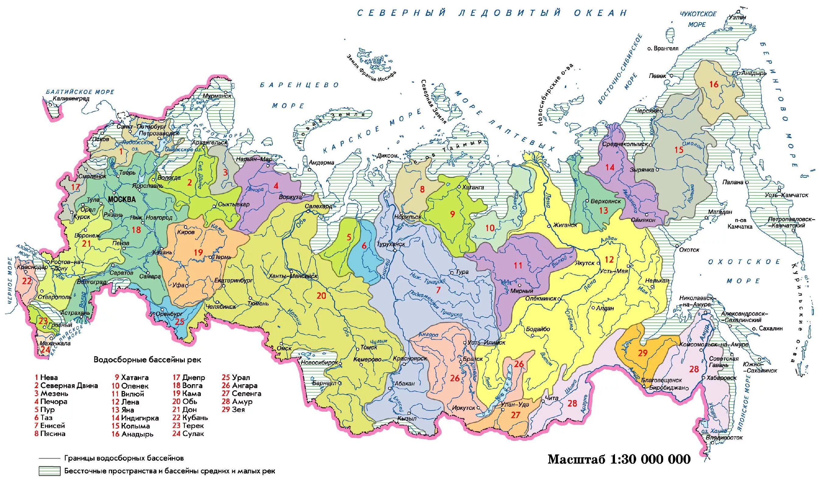 Кама бассейн какого океана. Карта бассейнов рек россии. крупные реки россии на карте. крупные реки россии на карте с названиями. водосборные бассейны рек россии карта.