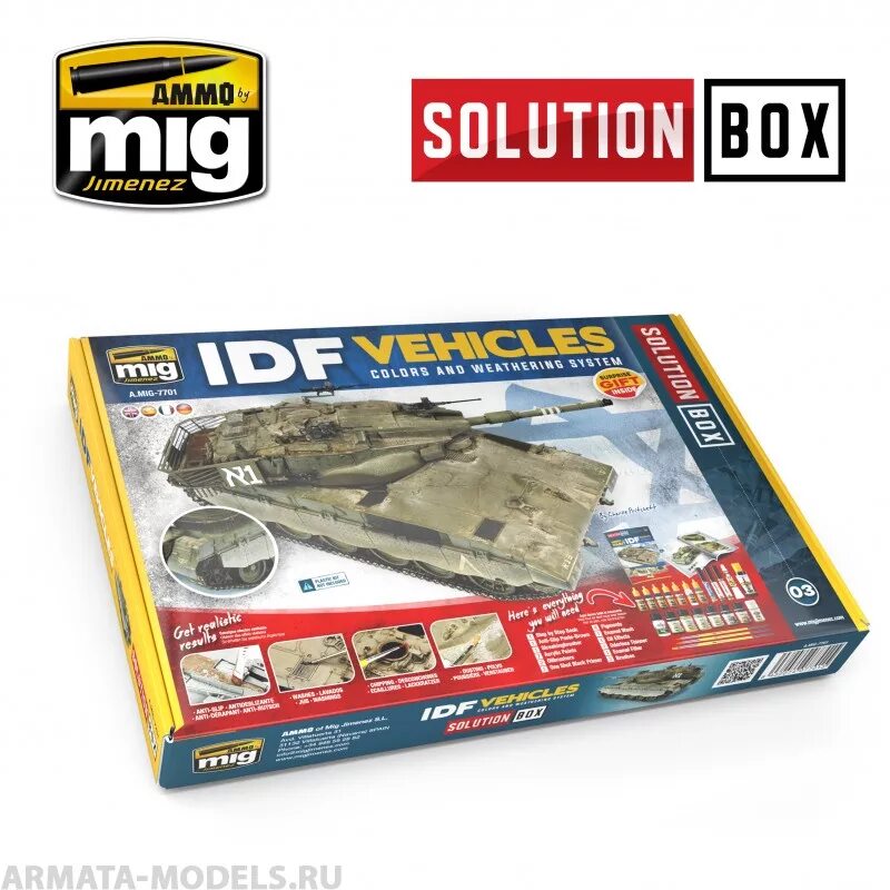 Solution box. Amig7721 ammo mig подарочный набор bare metal aircrafts solution box ammo mig. amig7458 ammo mig набор &quot;winterizer&quot;. mig solution. idf vehicles - solution box.