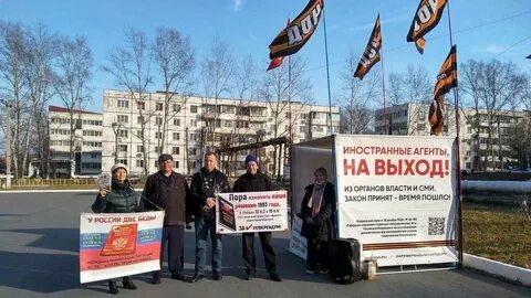 Стоп хабаровск