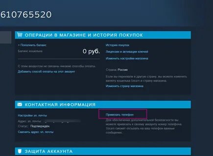 C account