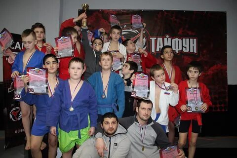 Клуб тайфун