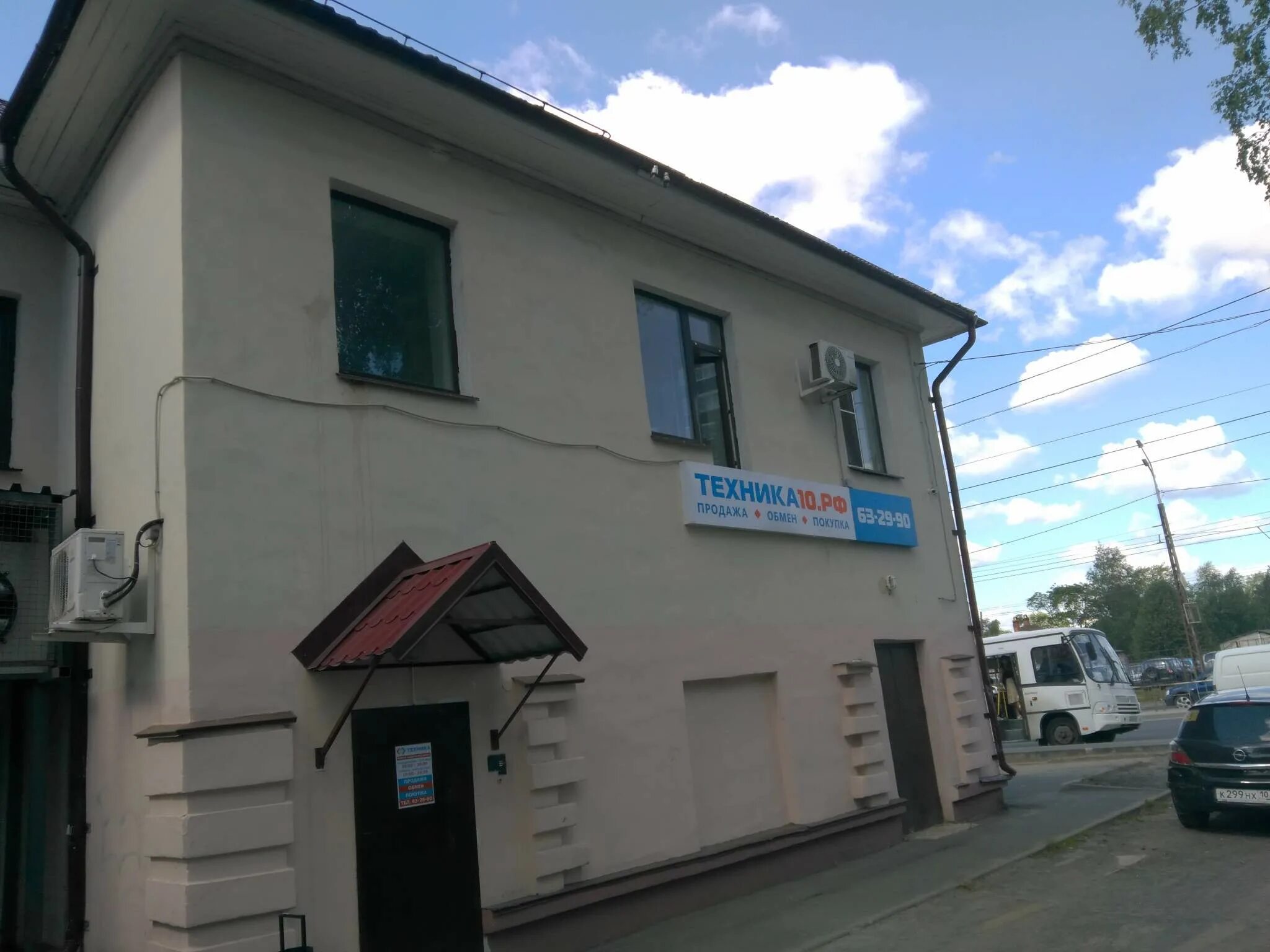 республика карелия город петрозаводск улица чапаева 58. чапаева 39 березовский свердловская. чапаева 39 березовский свердловская. чапаева 39 4. берёзовский улица чапаева 39.