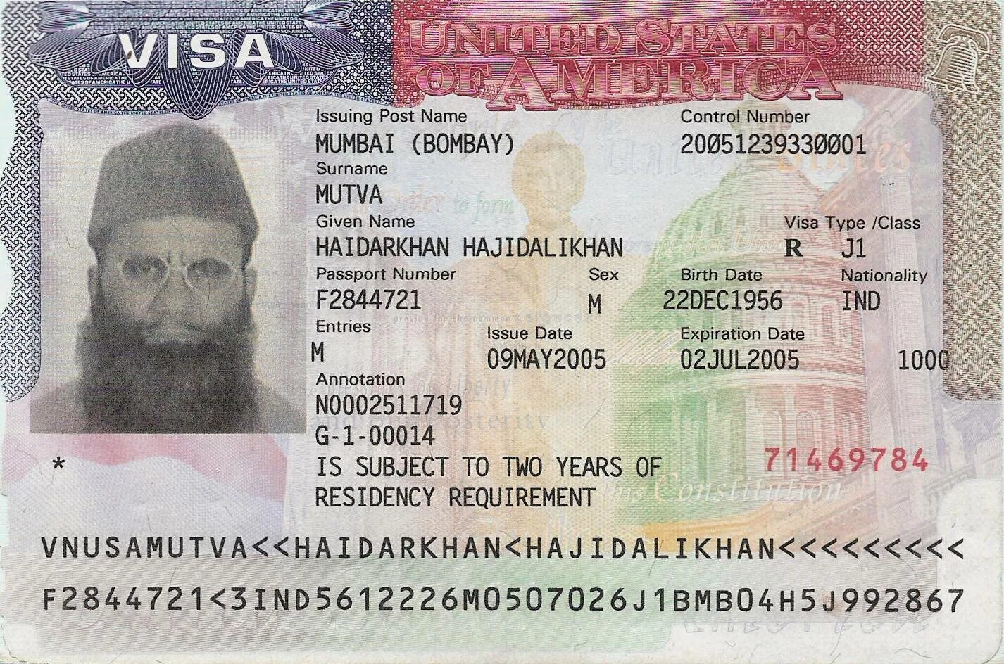 Американская виза. Виза в США. Номер визы. Номер визы на американской визе. Visa taken