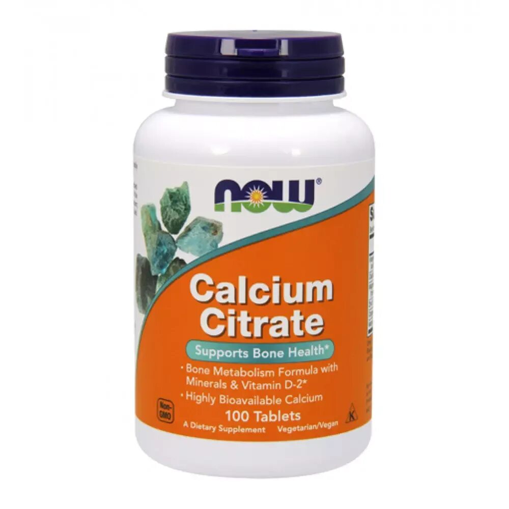 Витамин а в капсулах купить. Now Coral Calcium 100 капсул. Now Calcium Citrate (100 таб). Now Vitamin a 10000 (100 кап). 5 Гидрокситриптофан.