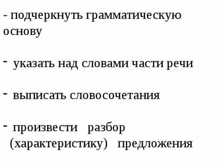 Ответы Mail.ru: сказали иди и спасай мир, вот размышляю, каким аксессуаром подче