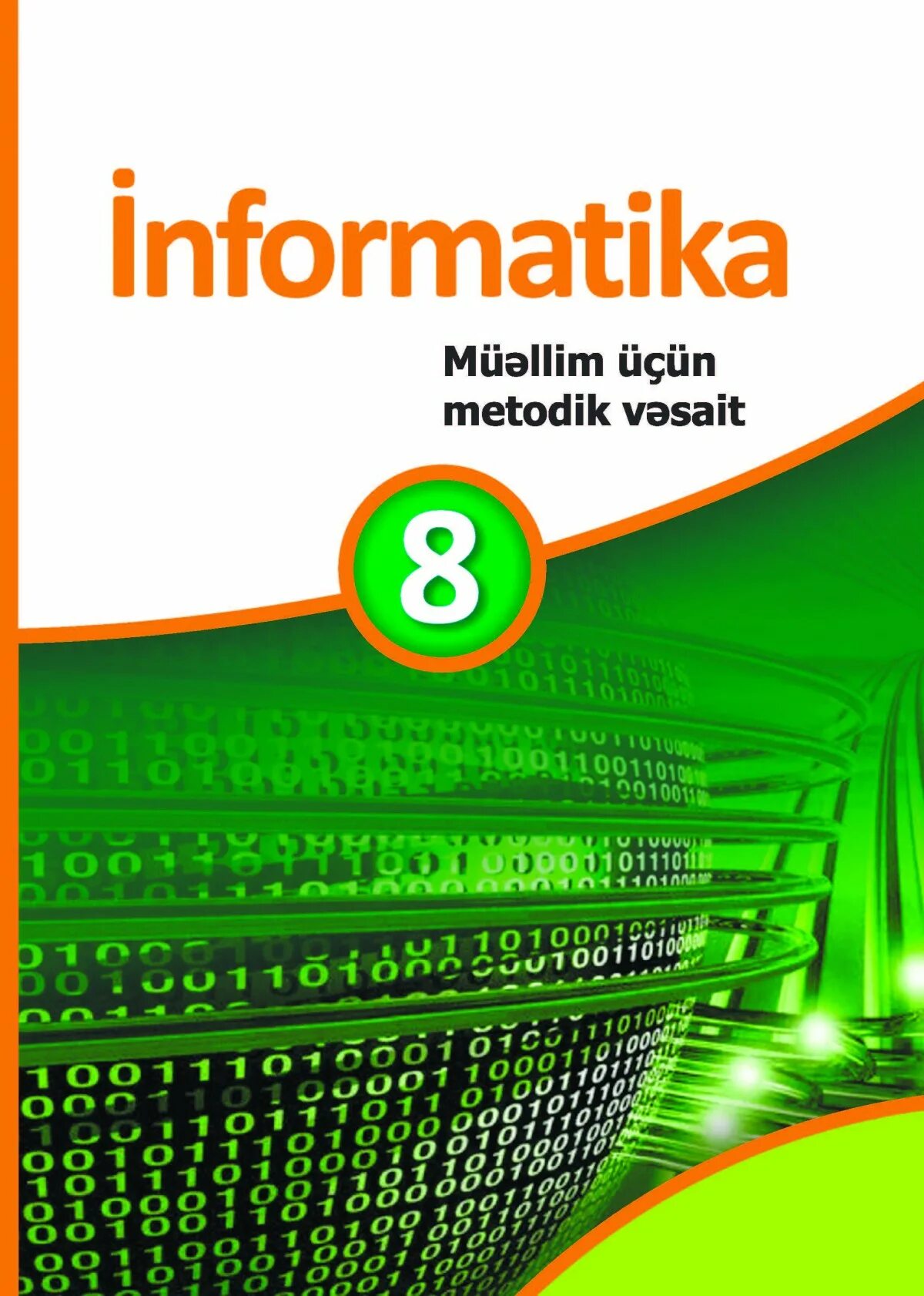 Informatika yangi darslik. Информатика. Информатика 8. Информатика дарслик. -Sinf Informatika.