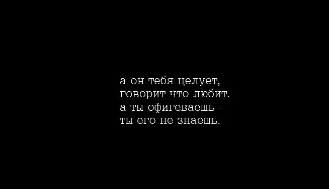Почему часто снится человек который нравится. Мне часто снится день который не вернется. ты мне часто снишься. мне снился день который не. мне часто снится.