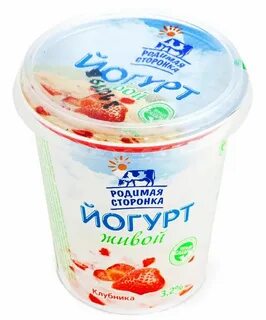 Родимая сторонка