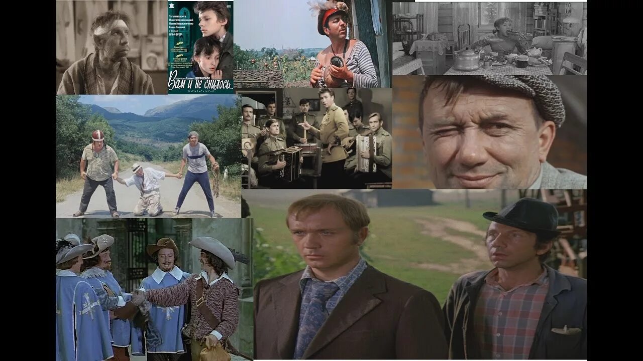 Ремикс кинофильмов. Ремикс кинофильмов. Ремикс кинофильмов. Игла ремикс. Ремикс кинофильмов.