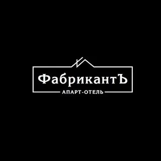 Жк фабрикант