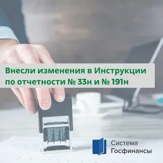 новатэк отчет за 2023 год