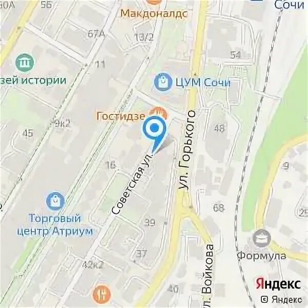 Автовокзал сочи горького 56. Горького 43 сочи на карте. Сочи максима горького 56. Сочи горького 56 на карте. Сочи максима горького 56 вокзал.