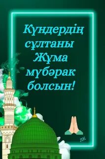 Жас ауыл әйелдер порно соло