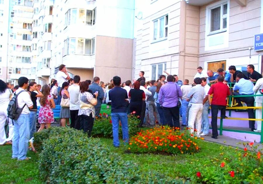 Жители многоквартирного дома. Тсж соседи. Москва, малый николопесковский пер. Тсж соседи. Объявление про водонагреватель в тсж.