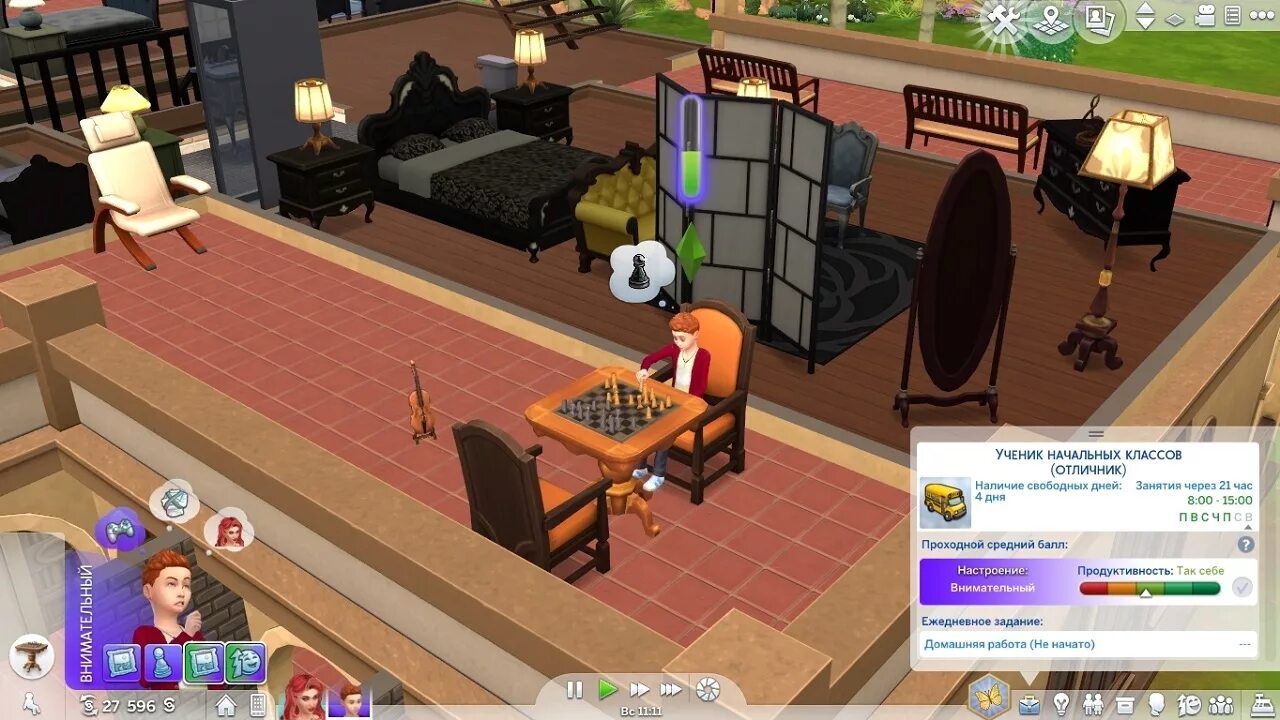 Симс 4 версия без дополнений. Sims интерфейс. симс 4 интерфейс. симс 4 интерфейс игры. симс 4 без дополнений.