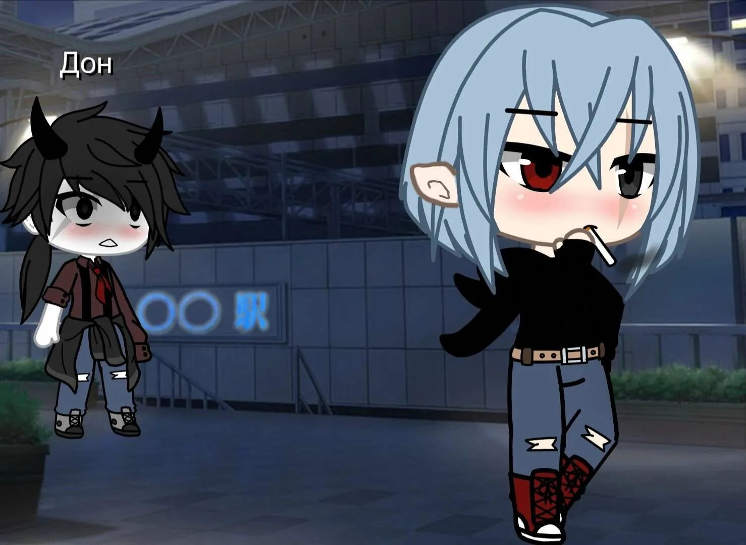 включи обры. гача лайф art. включи обры. гача лайф обра альфа девочка. гача лайф 1.