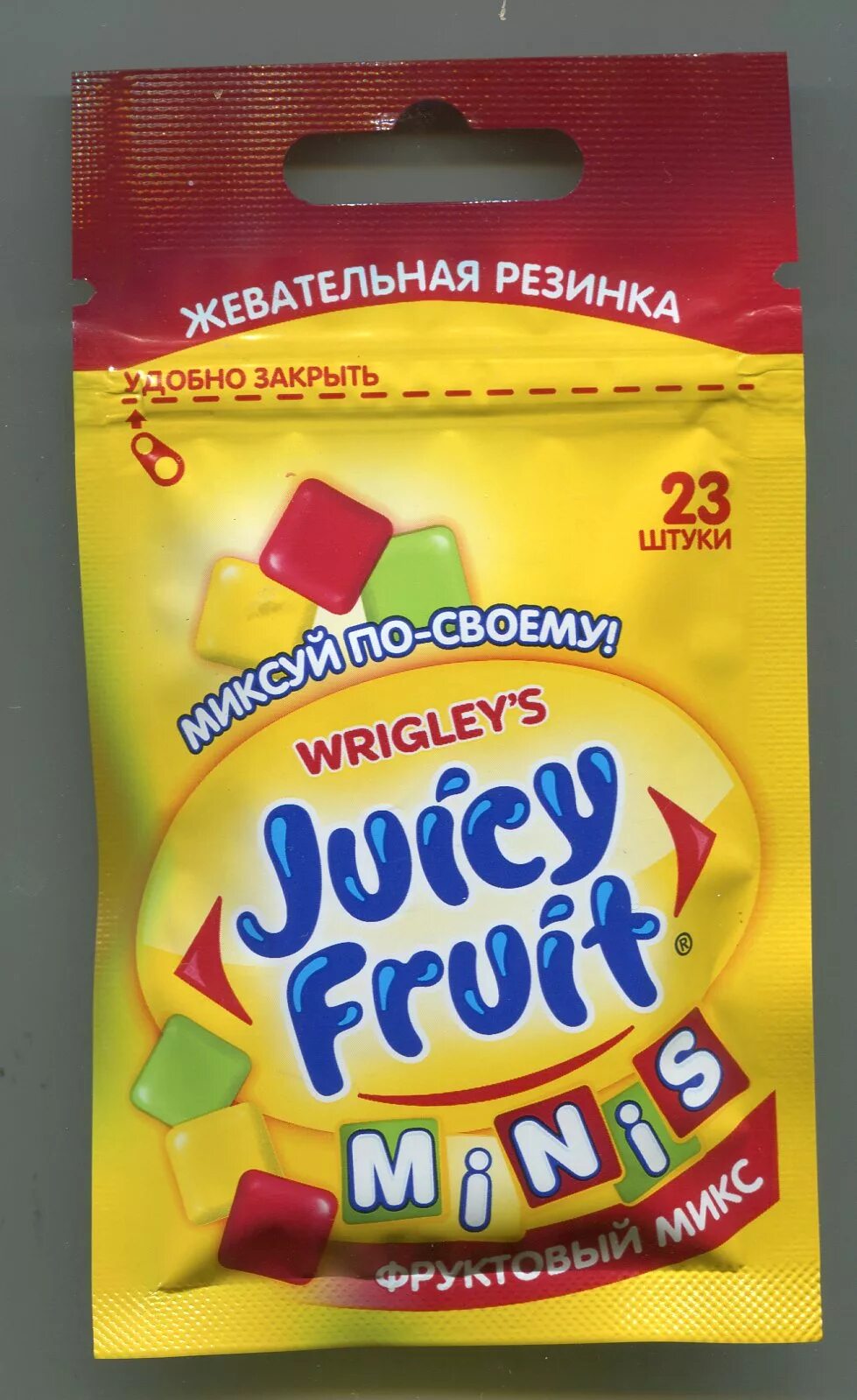 Жвачка Джуси Фрут. Ж/Р Ригли juicy Fruit 1/20. Жвачка Ригли Джуси Фрут. Жвачка Джуси Фрут Минис. Желтая жвачка