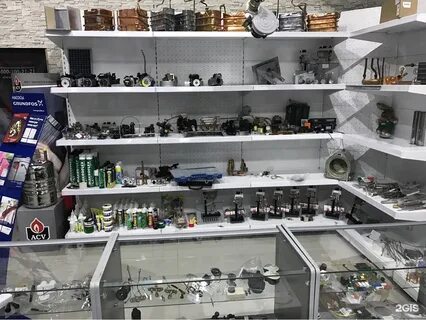 Спб газовые запчасти