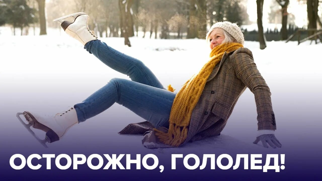 Утро осторожный. Глазки закрывай. Одно неловкое движение и ты спишь. Прикольные пожелания спокойной ночи. Утром надо быть особенно осторожным одно неловкое движение и ты.