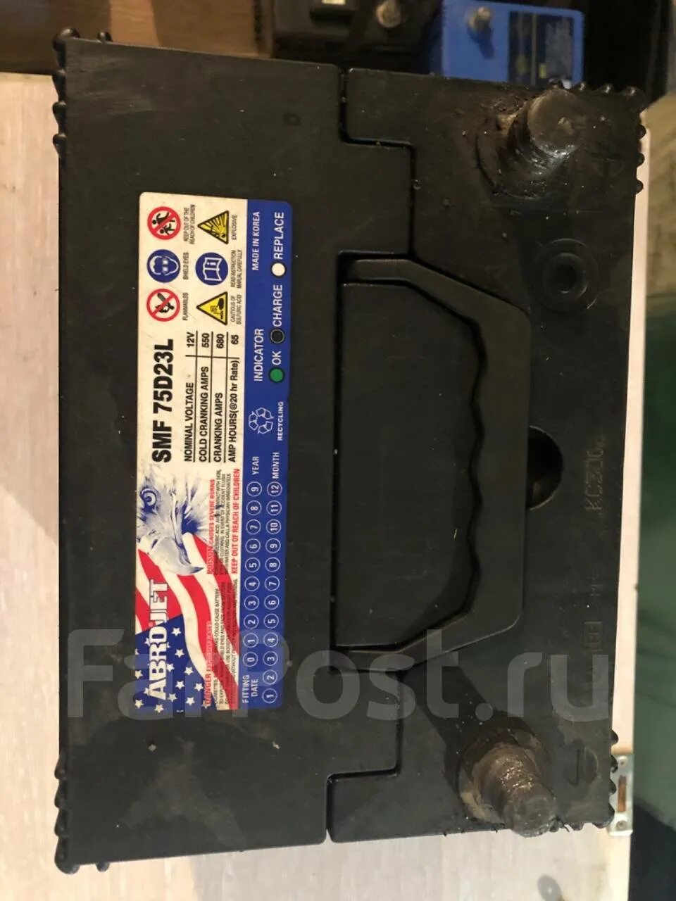 Smf 75d23l