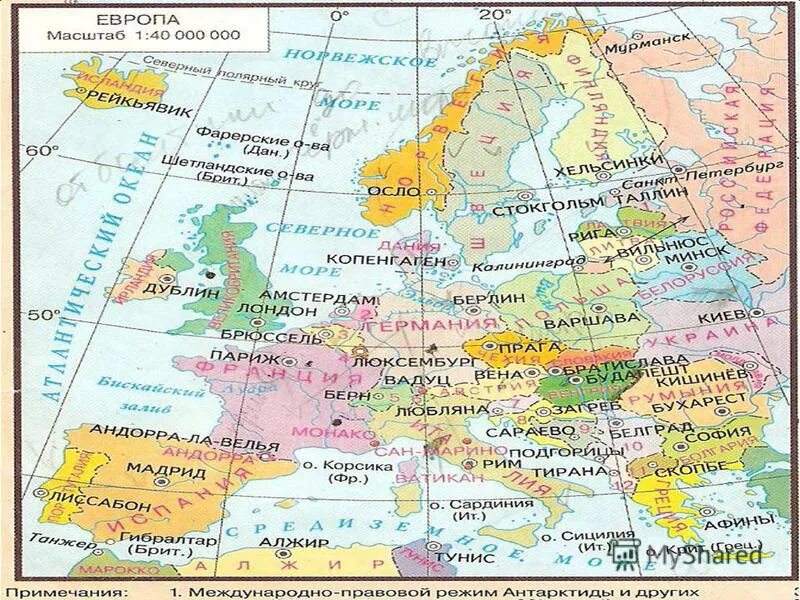 Карта зарубежной Европы Северная Европа Восточная Западная Южная. Субрегионы зарубежной Европы на карте. Политическая карта стран Северной Европы. Западная Европа и Восточная Европа карта.