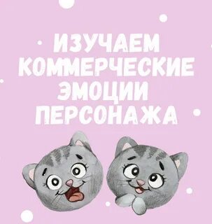 Курс миле