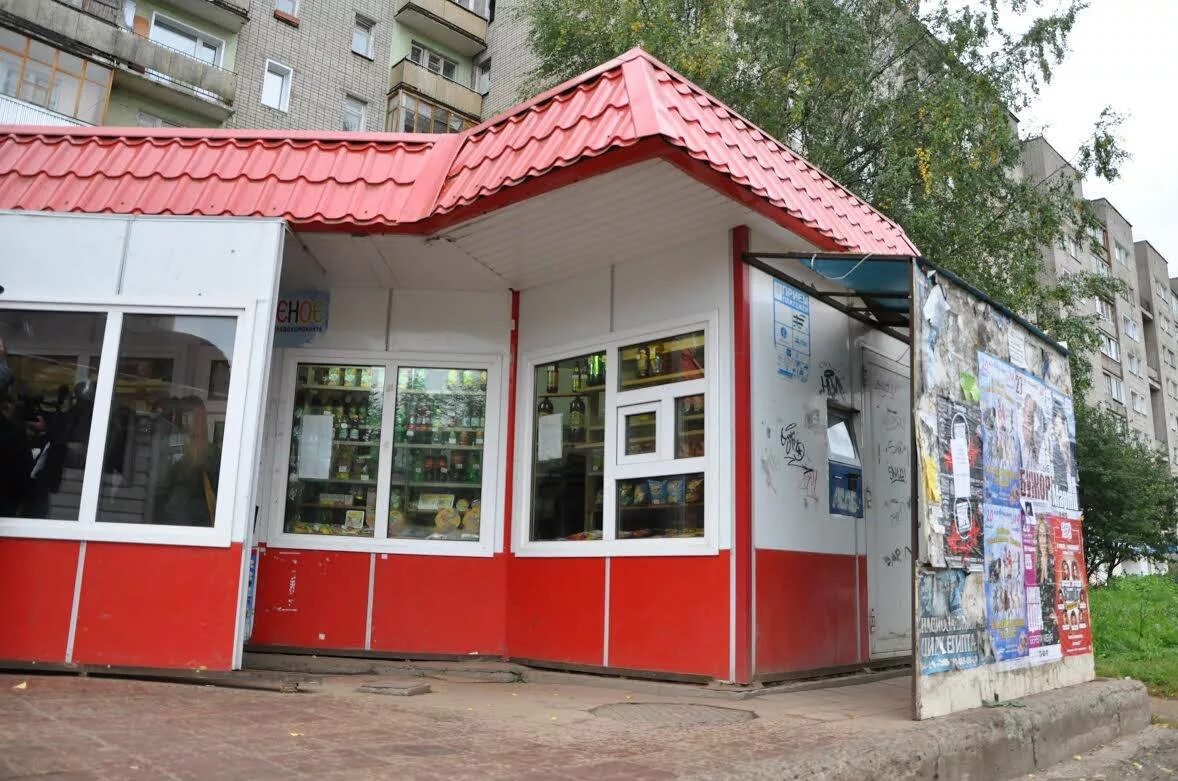 Ключ здоровья ларек. , 29 киров. Хлебозавод 5 киров. Автомат с водой ключ здоровья. Киоски с печеньем.