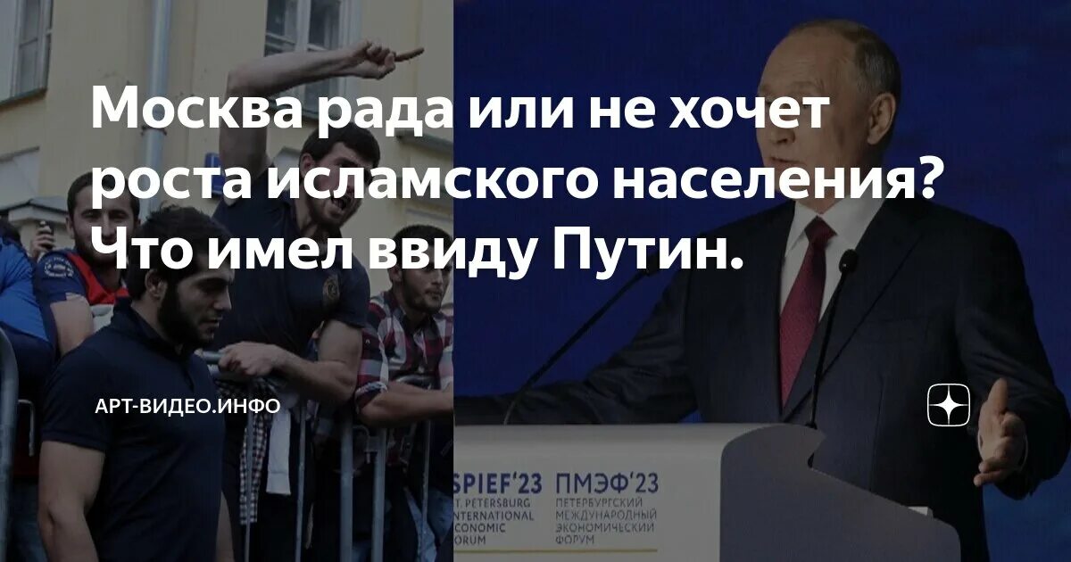 Москва рада исламскому населению. Москва рада исламскому населению. Москва рада исламскому населению. Москва рада исламскому населению. Намаз у посольства мьянмы в москве.