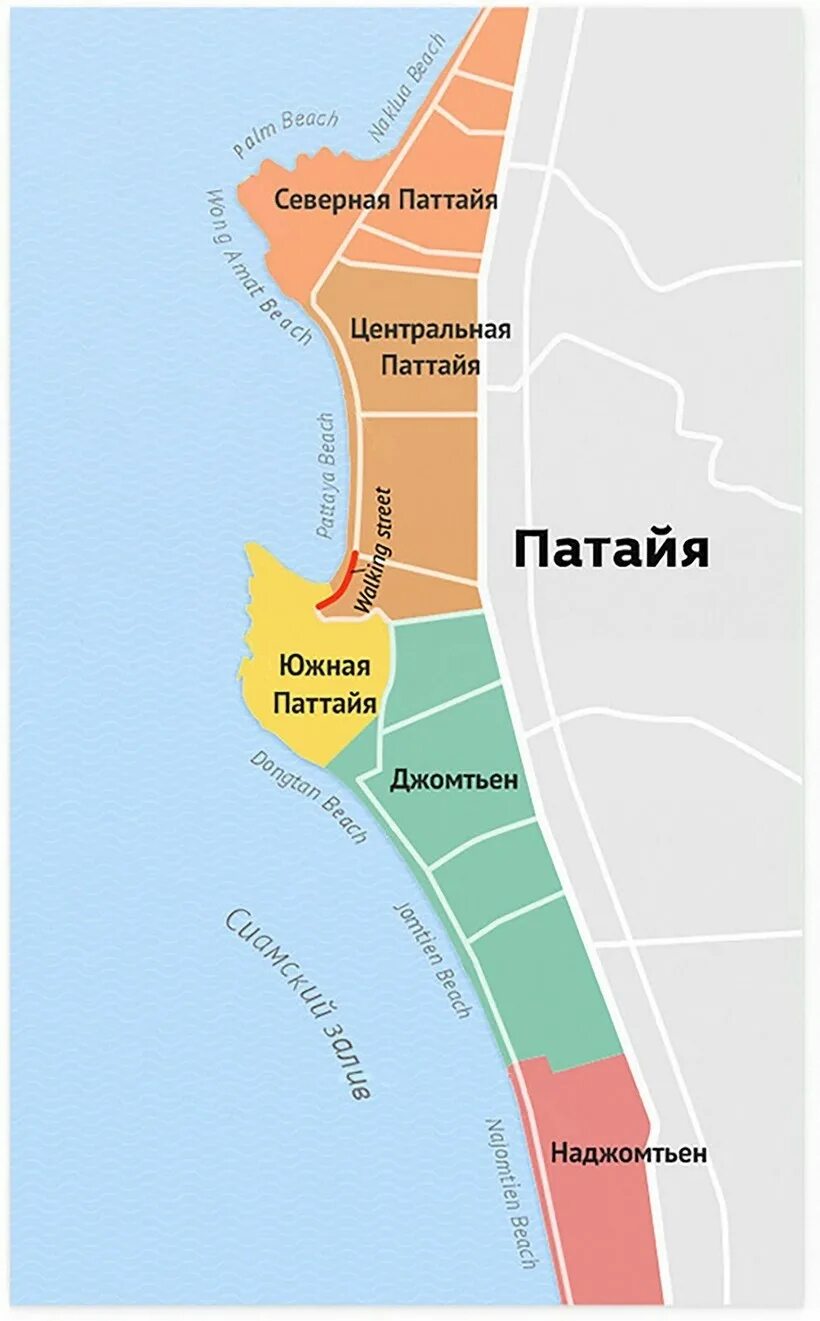 Бич роуд паттайя на карте. Карта приливов и отливов. Пратамнак паттайя на карте. Карта паттайи. График приливов и отливов на пхукете.