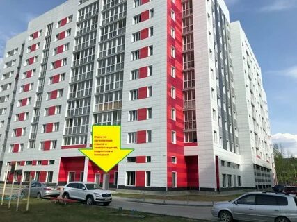 Лангепас 3