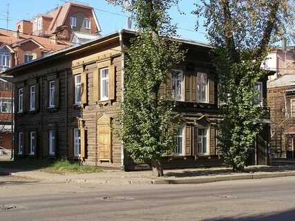 Иркутск улицы дома города